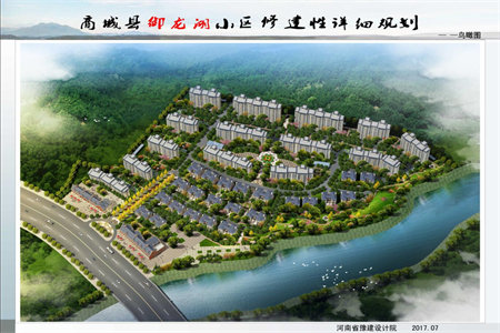 天和文苑4室2厅2卫310m2168万